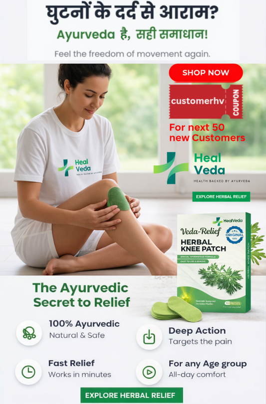 Knee Pain Relief | Veda-Relief Patches